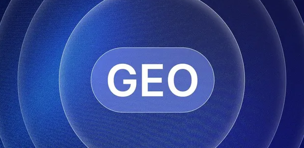 巫山县生成式引擎优化赛道升温，盘点 GEO 行业发展态势